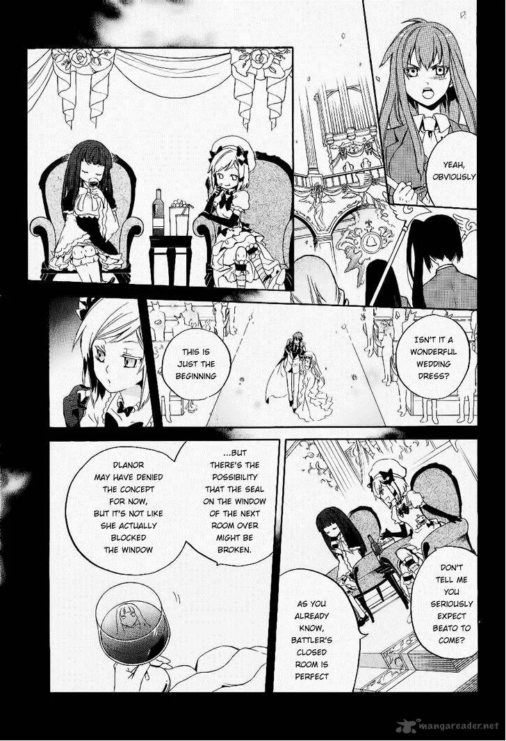 Umineko no Naku Koro ni Chiru Episode 6: Dawn of the Golden Witch Chapter 20 page 34