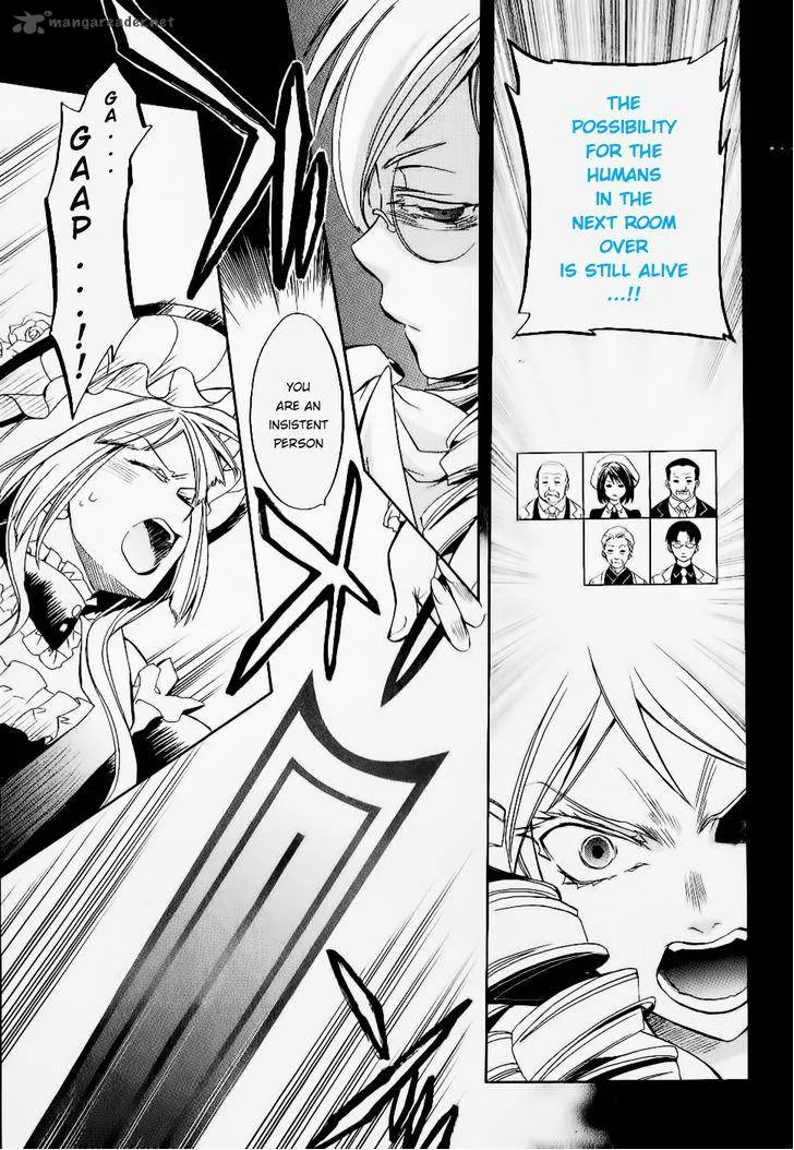 Umineko no Naku Koro ni Chiru Episode 6: Dawn of the Golden Witch Chapter 20 page 20
