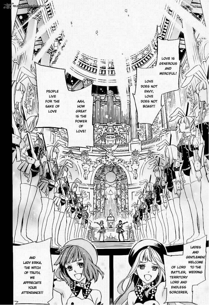 Umineko no Naku Koro ni Chiru Episode 6: Dawn of the Golden Witch Chapter 20 page 30