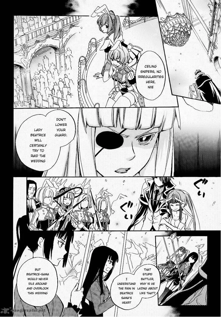 Umineko no Naku Koro ni Chiru Episode 6: Dawn of the Golden Witch Chapter 20 page 33