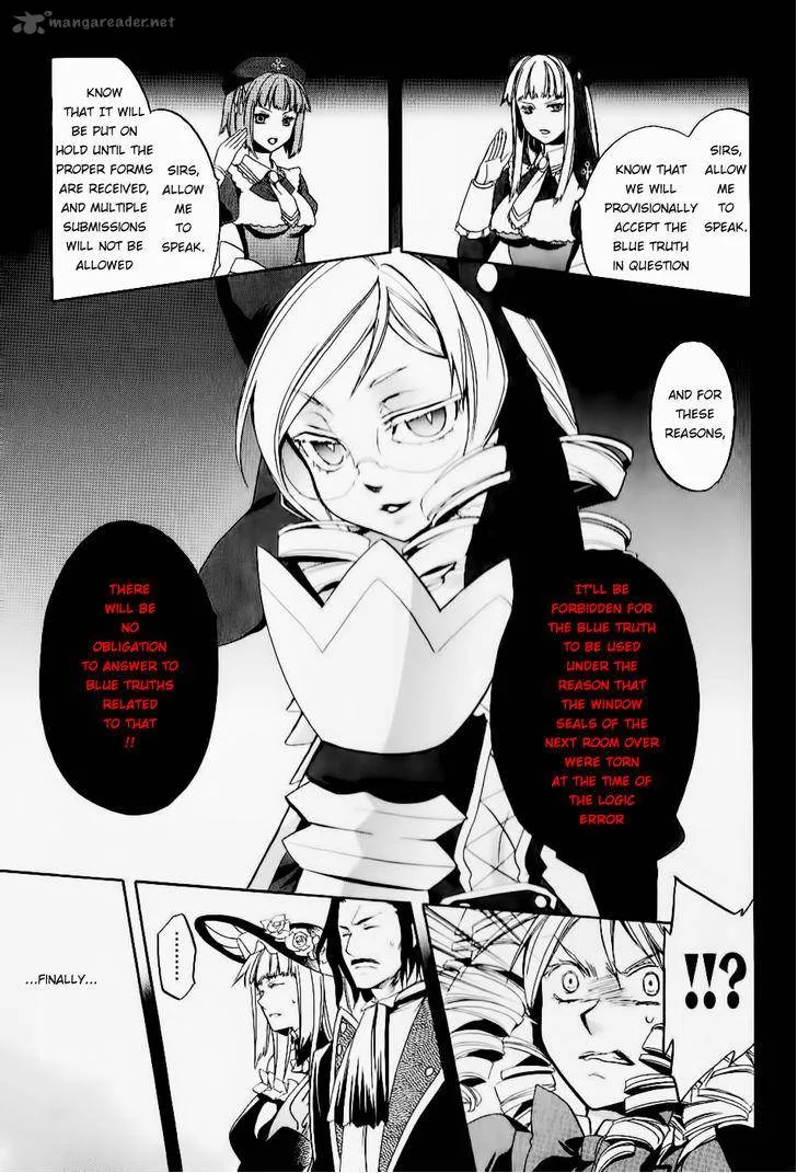 Umineko no Naku Koro ni Chiru Episode 6: Dawn of the Golden Witch Chapter 20 page 24