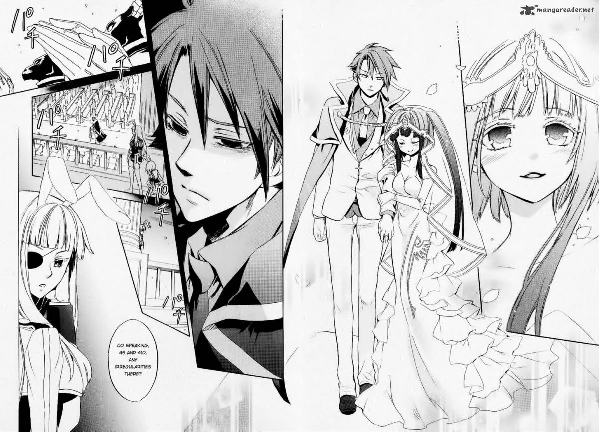 Umineko no Naku Koro ni Chiru Episode 6: Dawn of the Golden Witch Chapter 20 page 32