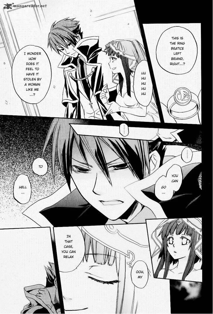 Umineko no Naku Koro ni Chiru Episode 6: Dawn of the Golden Witch Chapter 20 page 38