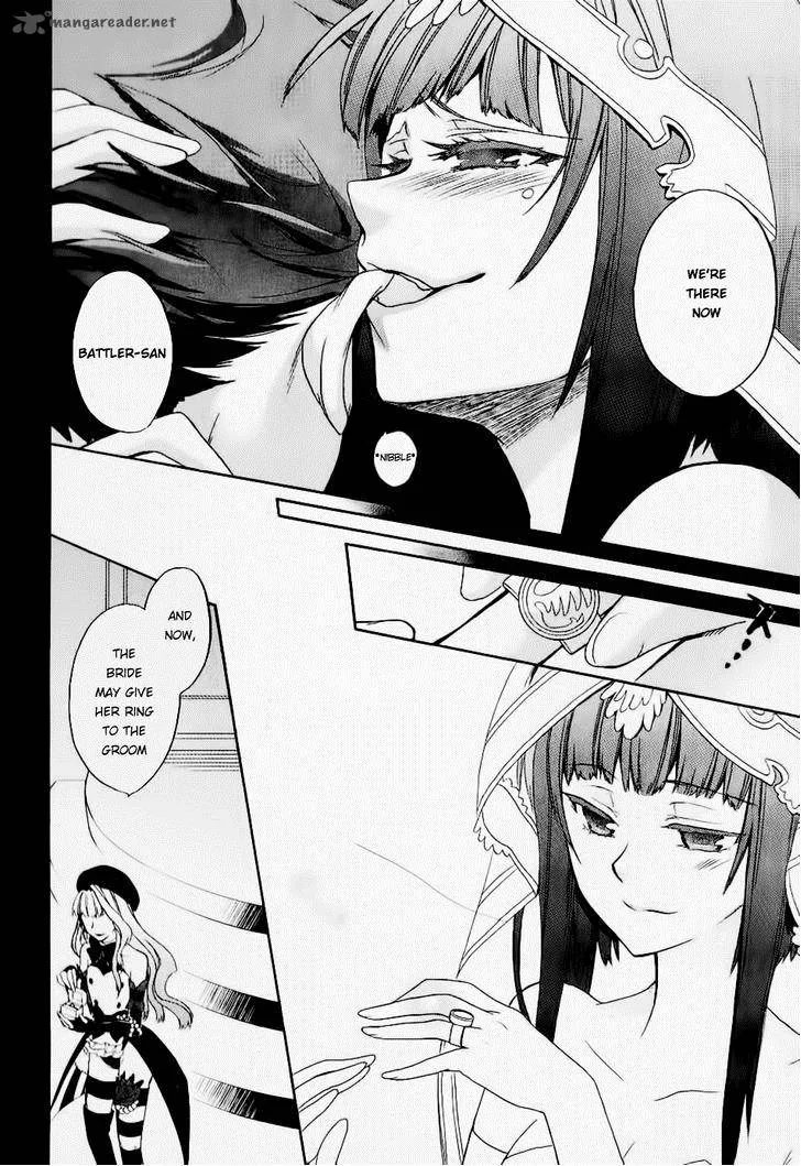 Umineko no Naku Koro ni Chiru Episode 6: Dawn of the Golden Witch Chapter 20 page 39