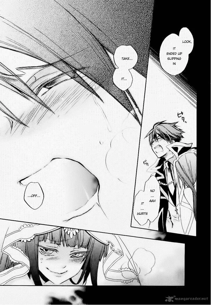 Umineko no Naku Koro ni Chiru Episode 6: Dawn of the Golden Witch Chapter 20 page 44