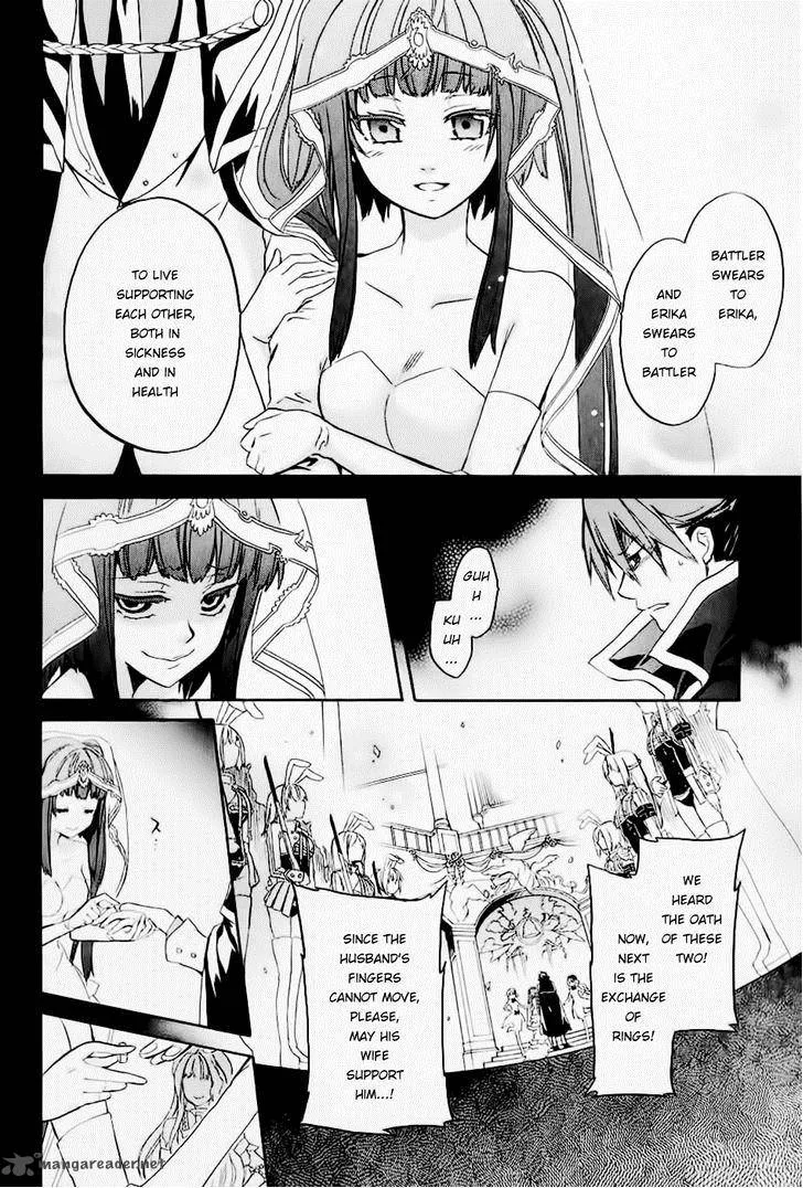 Umineko no Naku Koro ni Chiru Episode 6: Dawn of the Golden Witch Chapter 20 page 37