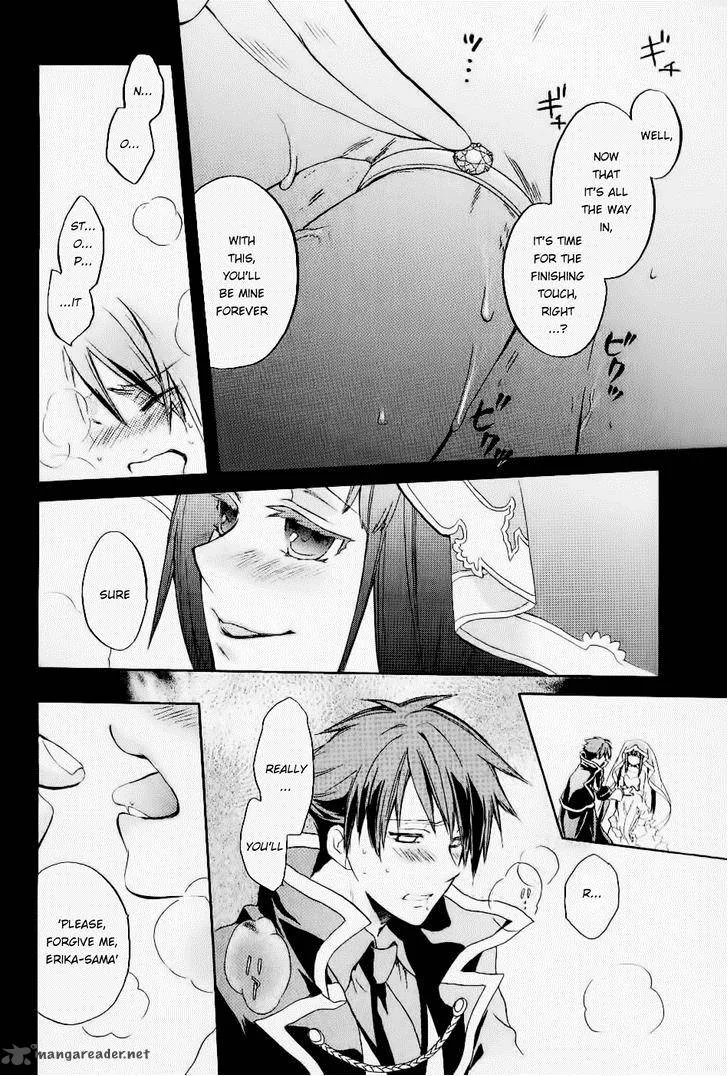 Umineko no Naku Koro ni Chiru Episode 6: Dawn of the Golden Witch Chapter 20 page 45