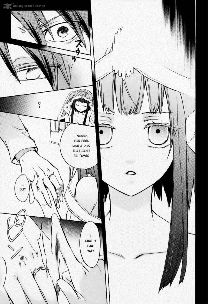 Umineko no Naku Koro ni Chiru Episode 6: Dawn of the Golden Witch Chapter 20 page 48