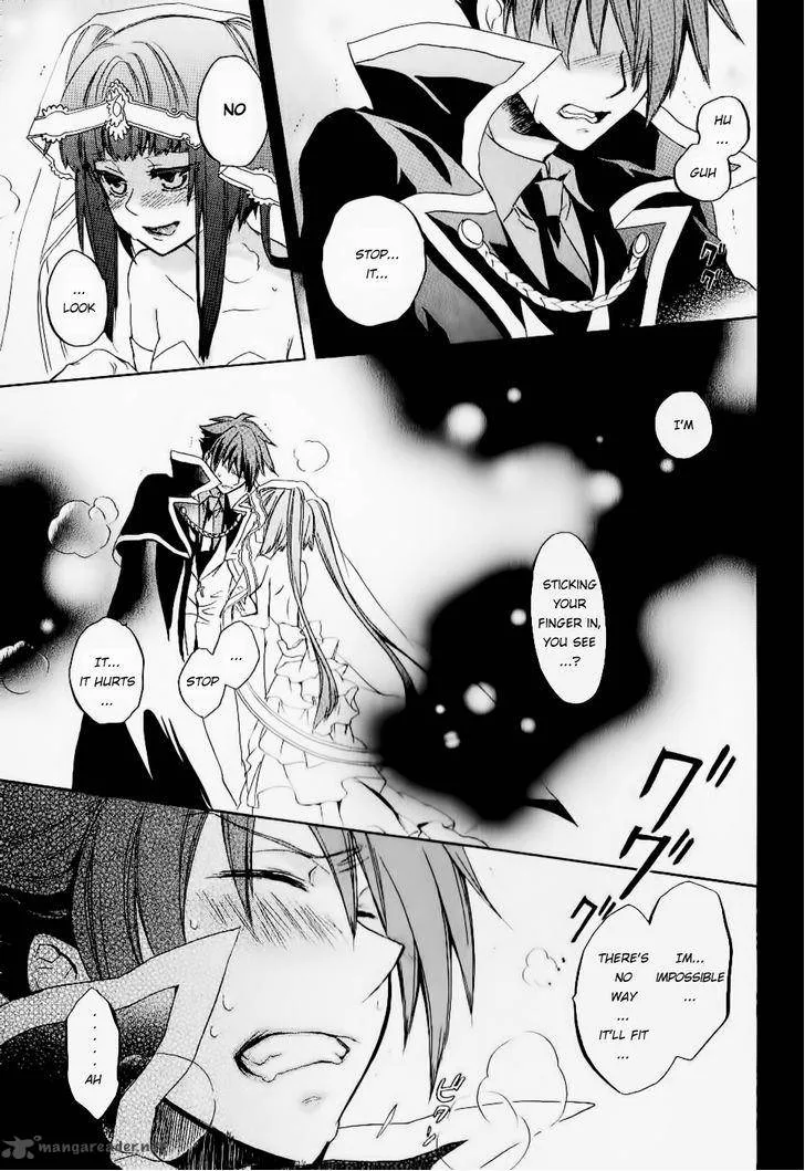 Umineko no Naku Koro ni Chiru Episode 6: Dawn of the Golden Witch Chapter 20 page 42