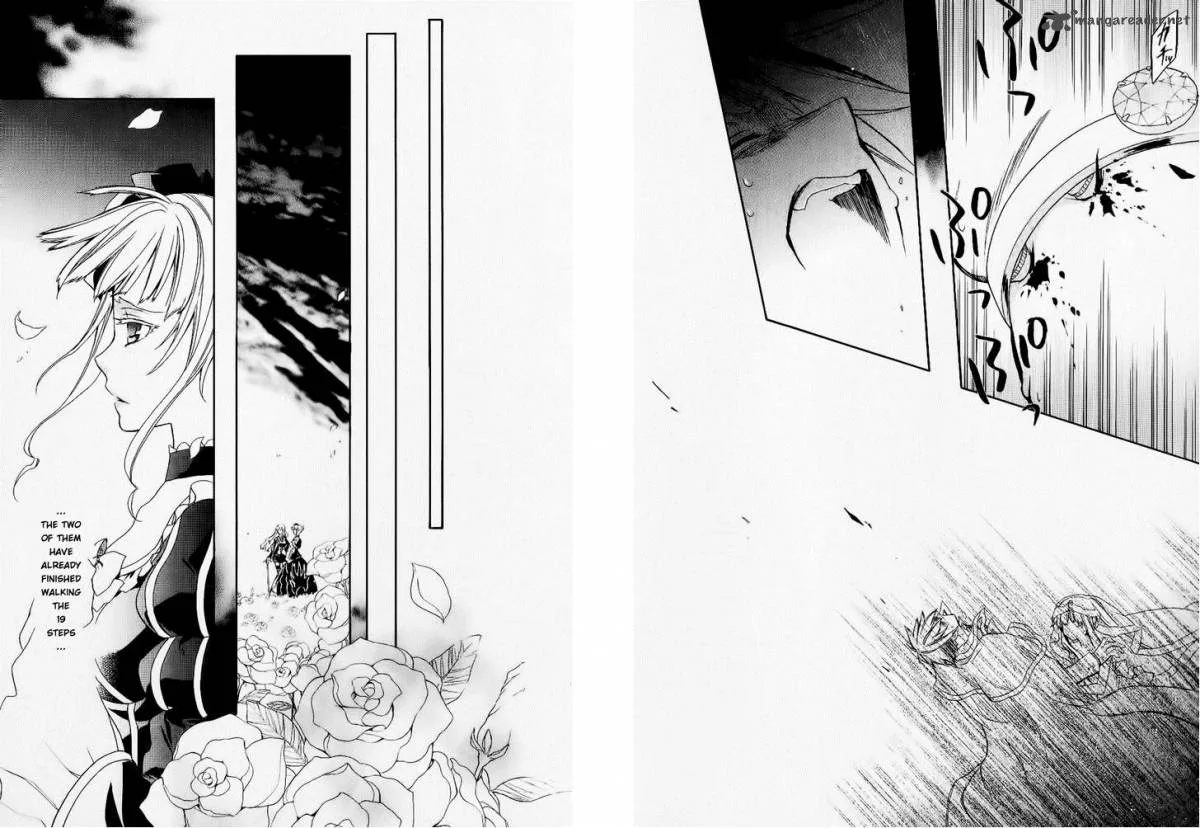 Umineko no Naku Koro ni Chiru Episode 6: Dawn of the Golden Witch Chapter 20 page 49