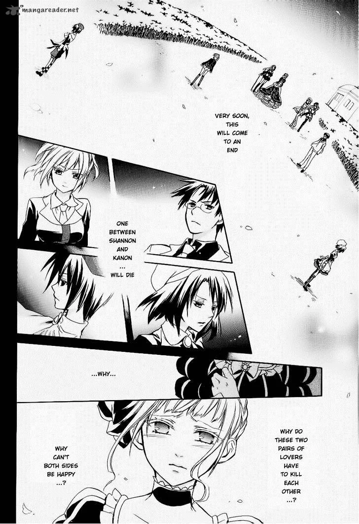 Umineko no Naku Koro ni Chiru Episode 6: Dawn of the Golden Witch Chapter 20 page 50