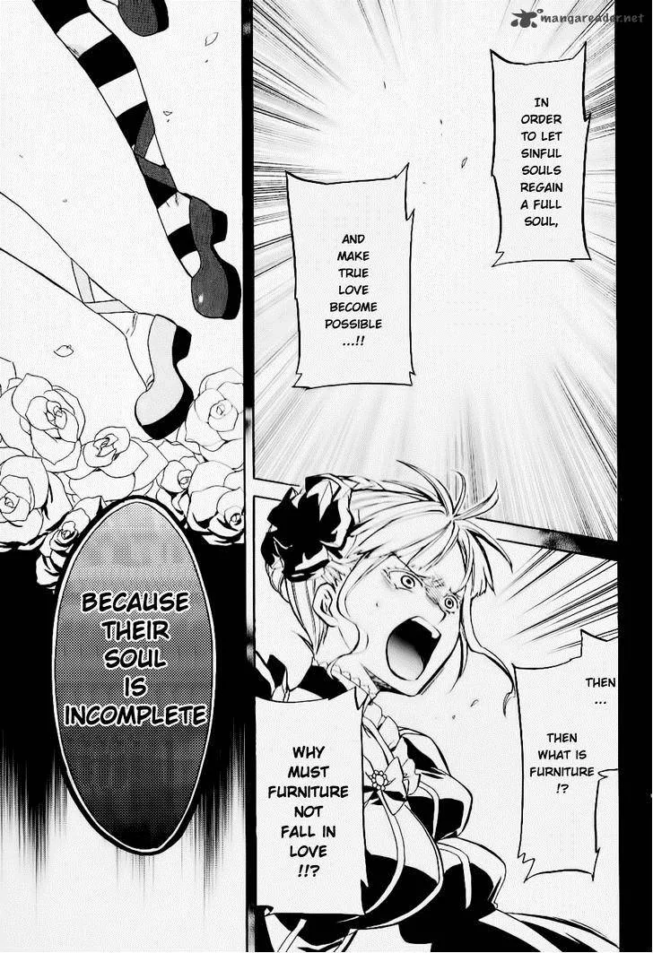 Umineko no Naku Koro ni Chiru Episode 6: Dawn of the Golden Witch Chapter 20 page 57