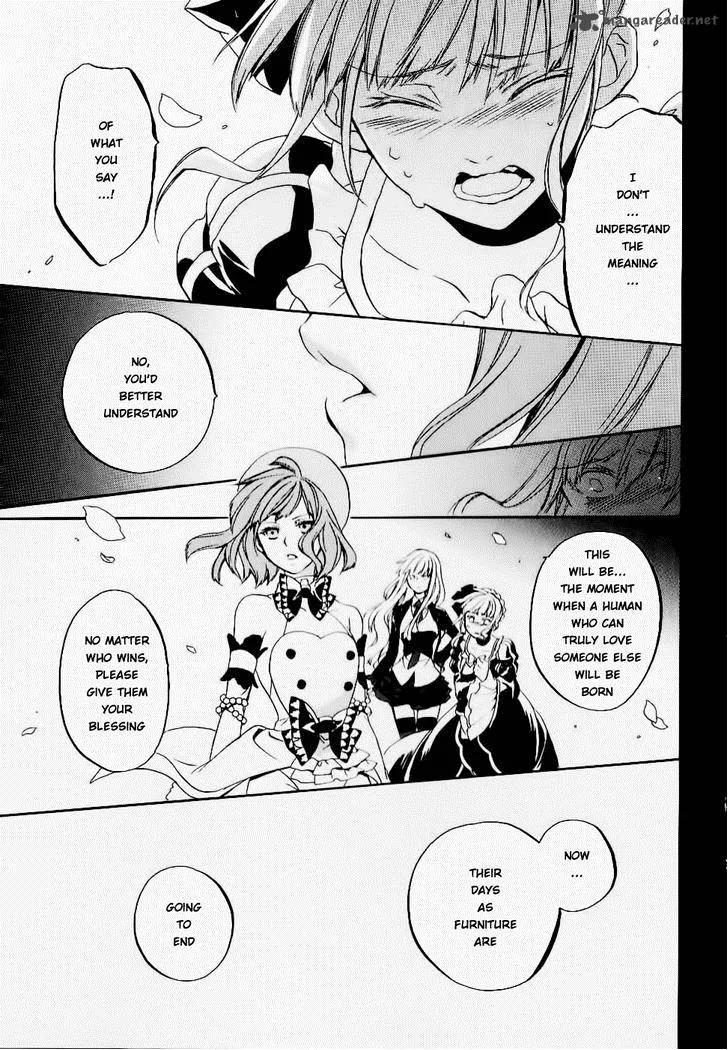 Umineko no Naku Koro ni Chiru Episode 6: Dawn of the Golden Witch Chapter 20 page 60