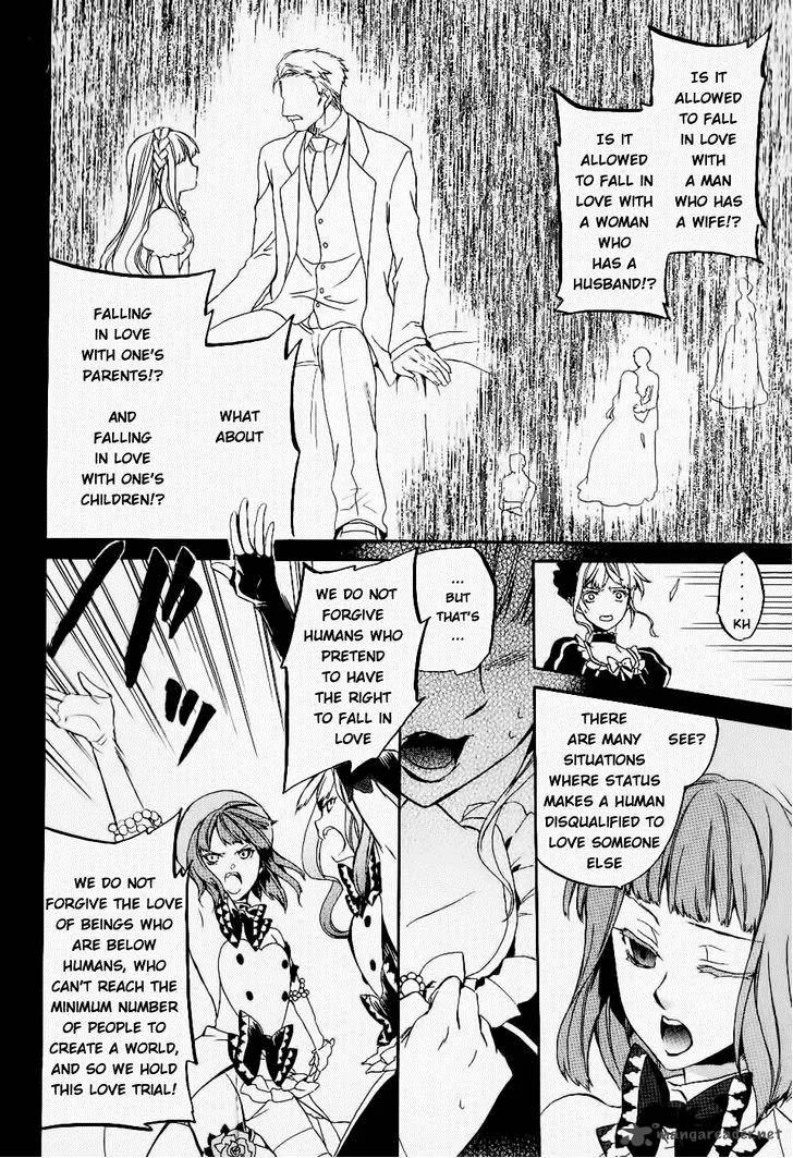 Umineko no Naku Koro ni Chiru Episode 6: Dawn of the Golden Witch Chapter 20 page 56