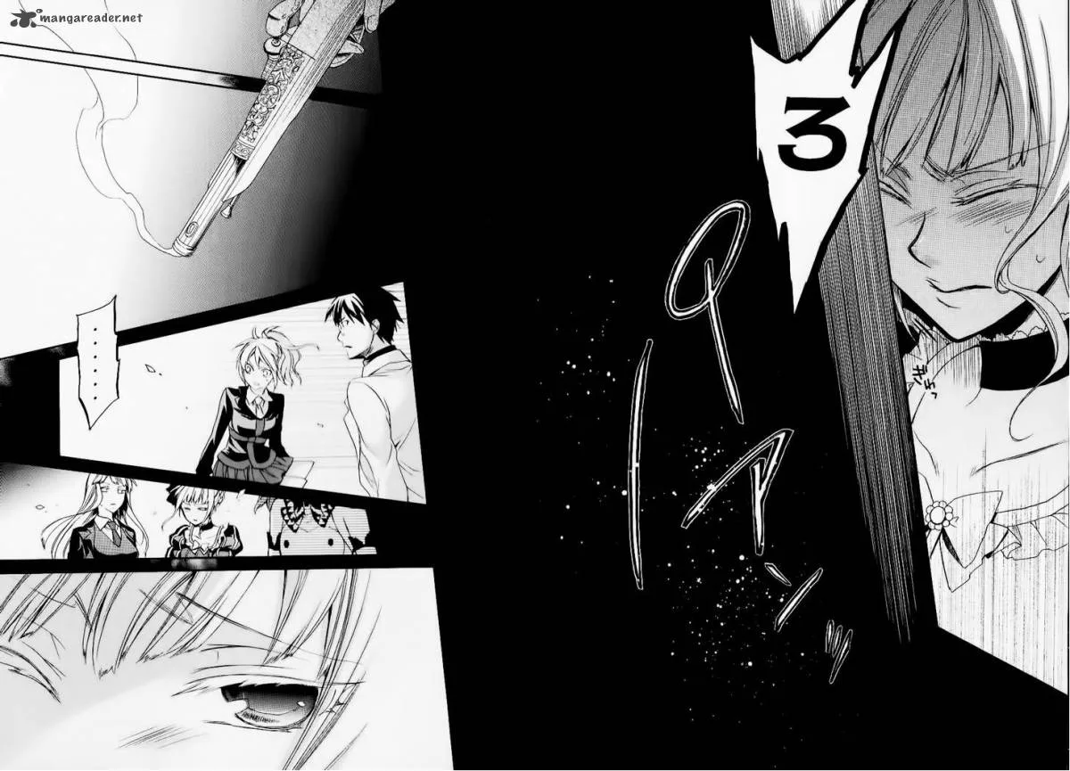 Umineko no Naku Koro ni Chiru Episode 6: Dawn of the Golden Witch Chapter 20 page 64