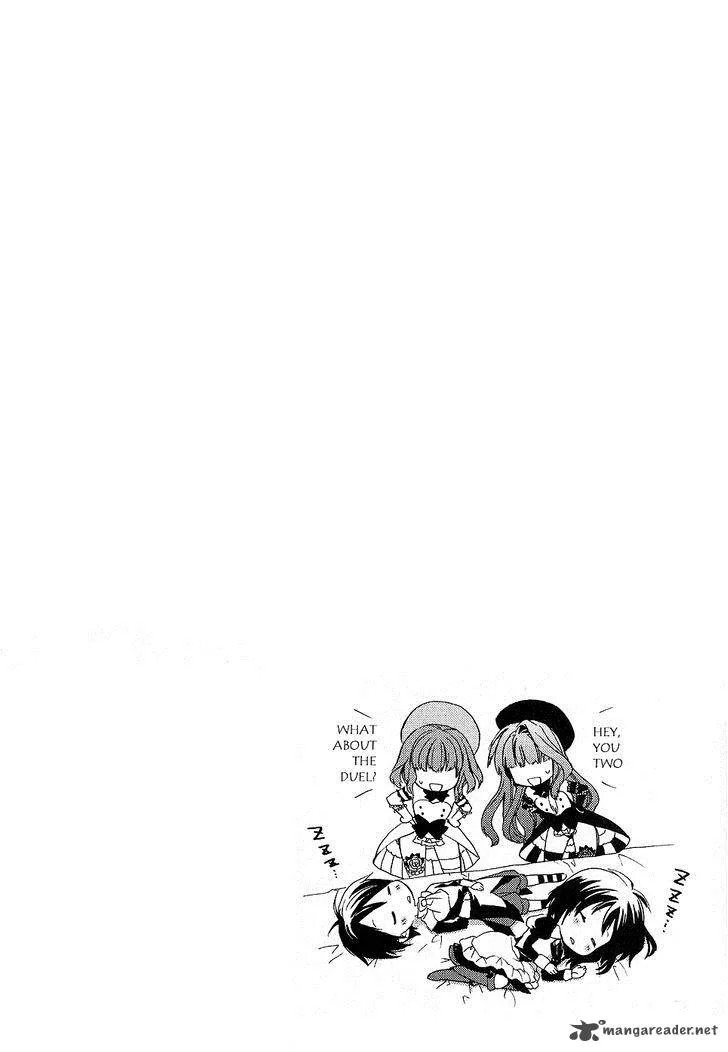 Umineko no Naku Koro ni Chiru Episode 6: Dawn of the Golden Witch Chapter 22 page 3
