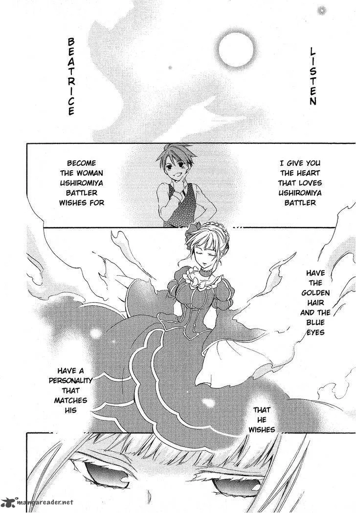 Umineko no Naku Koro ni Chiru Episode 6: Dawn of the Golden Witch Chapter 22 page 29