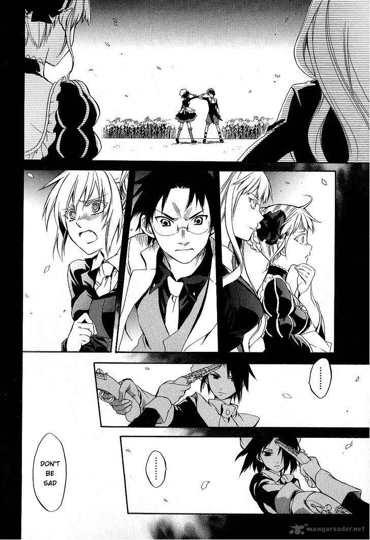 Umineko no Naku Koro ni Chiru Episode 6: Dawn of the Golden Witch Chapter 22 page 12