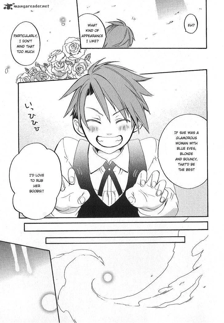 Umineko no Naku Koro ni Chiru Episode 6: Dawn of the Golden Witch Chapter 22 page 28