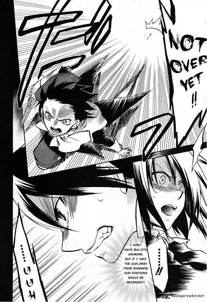 Umineko no Naku Koro ni Chiru Episode 6: Dawn of the Golden Witch Chapter 22 page 7