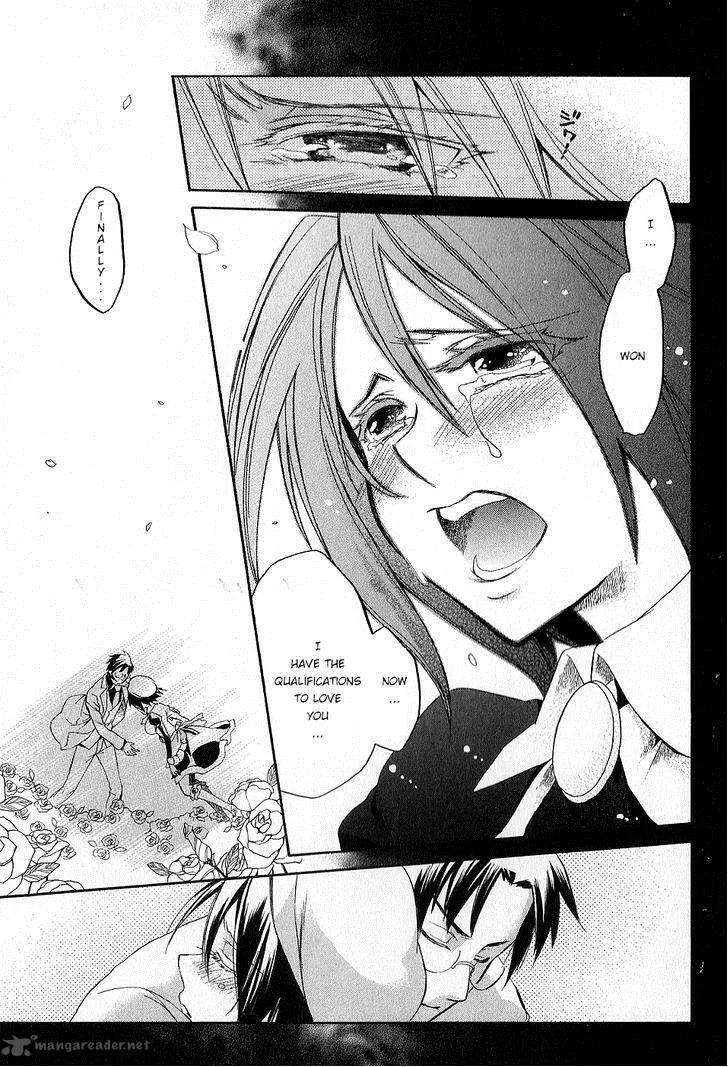 Umineko no Naku Koro ni Chiru Episode 6: Dawn of the Golden Witch Chapter 22 page 19