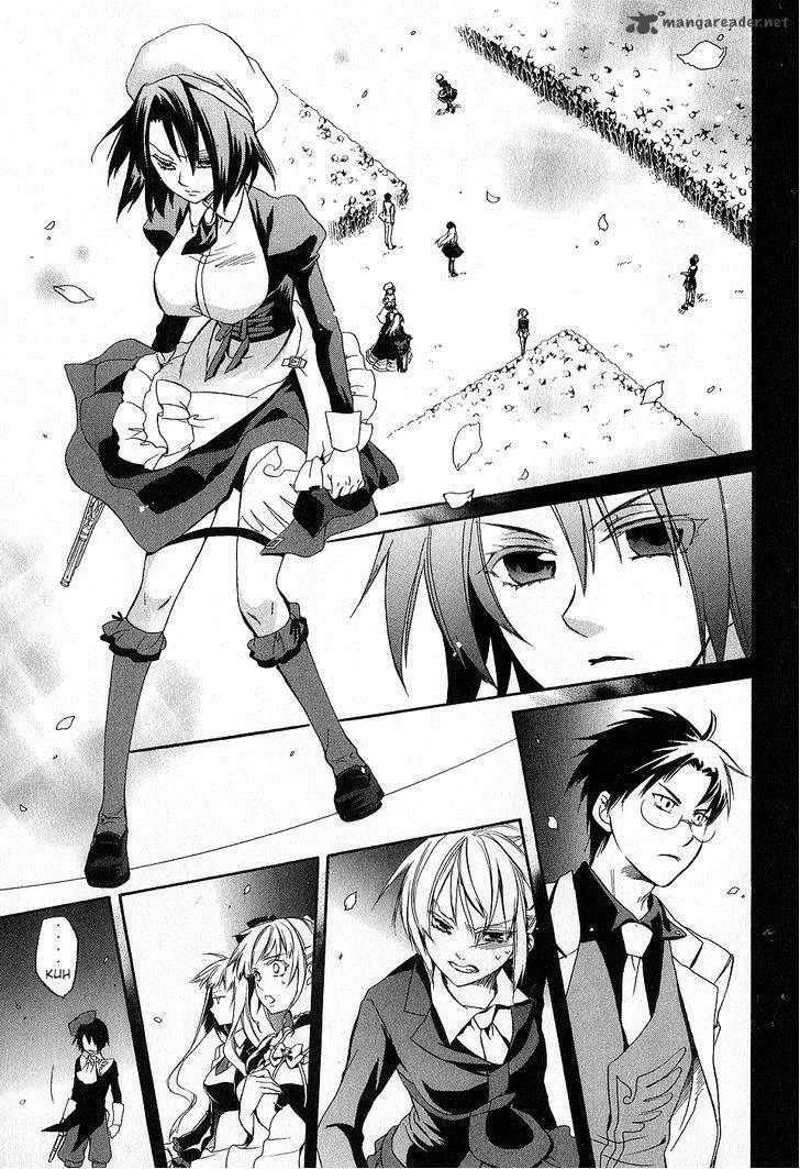Umineko no Naku Koro ni Chiru Episode 6: Dawn of the Golden Witch Chapter 22 page 4