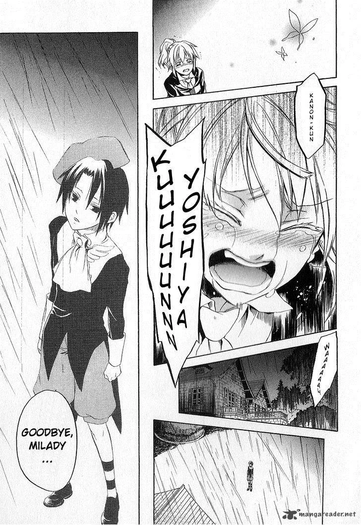 Umineko no Naku Koro ni Chiru Episode 6: Dawn of the Golden Witch Chapter 22 page 33