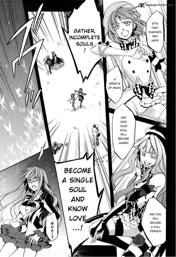 Umineko no Naku Koro ni Chiru Episode 6: Dawn of the Golden Witch Chapter 22 page 21