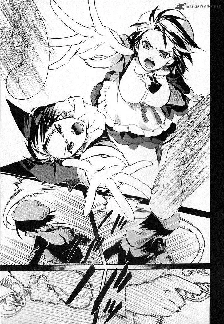 Umineko no Naku Koro ni Chiru Episode 6: Dawn of the Golden Witch Chapter 22 page 10