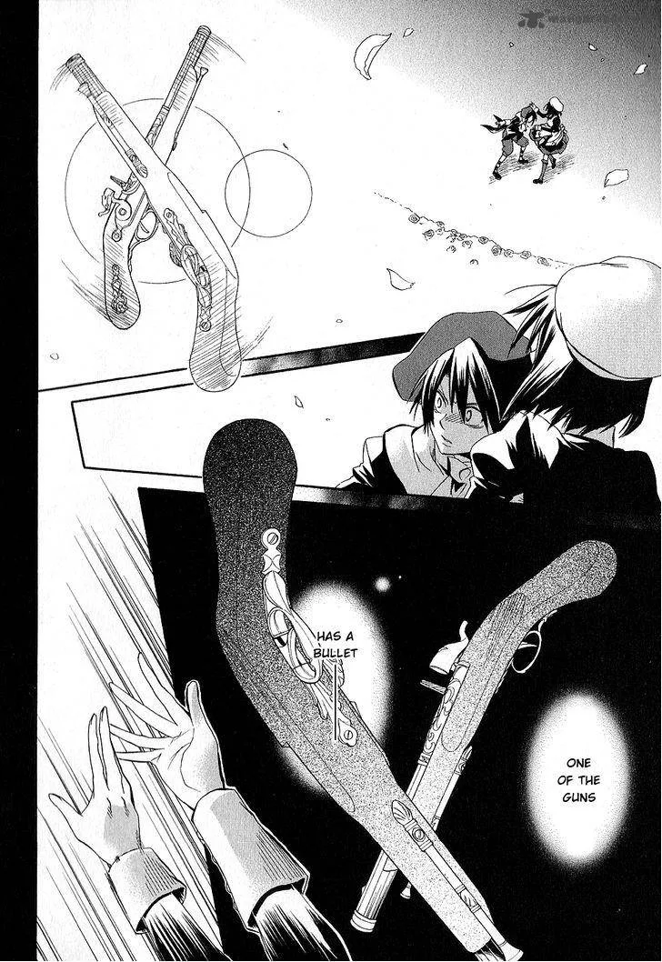 Umineko no Naku Koro ni Chiru Episode 6: Dawn of the Golden Witch Chapter 22 page 9
