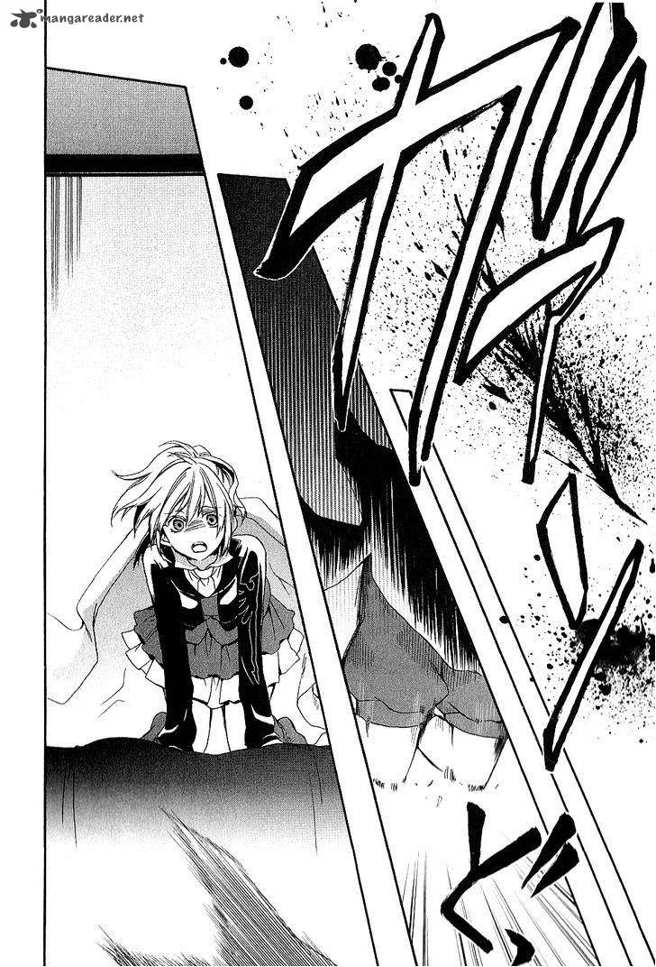 Umineko no Naku Koro ni Chiru Episode 6: Dawn of the Golden Witch Chapter 22 page 14
