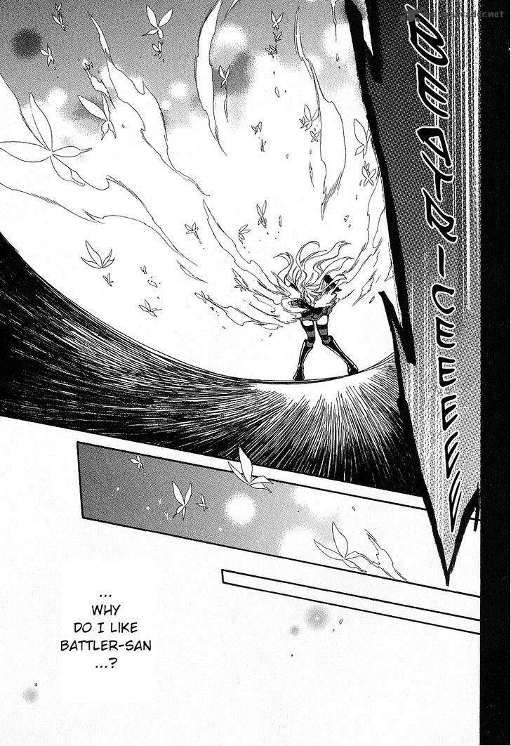 Umineko no Naku Koro ni Chiru Episode 6: Dawn of the Golden Witch Chapter 22 page 26