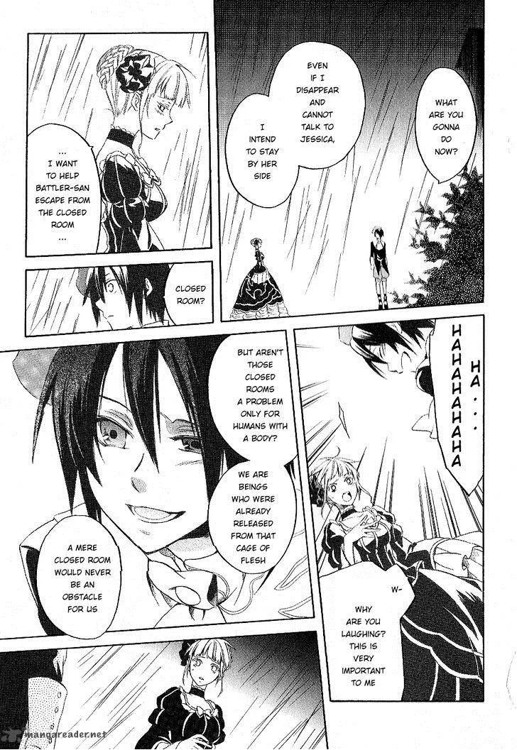 Umineko no Naku Koro ni Chiru Episode 6: Dawn of the Golden Witch Chapter 22 page 35