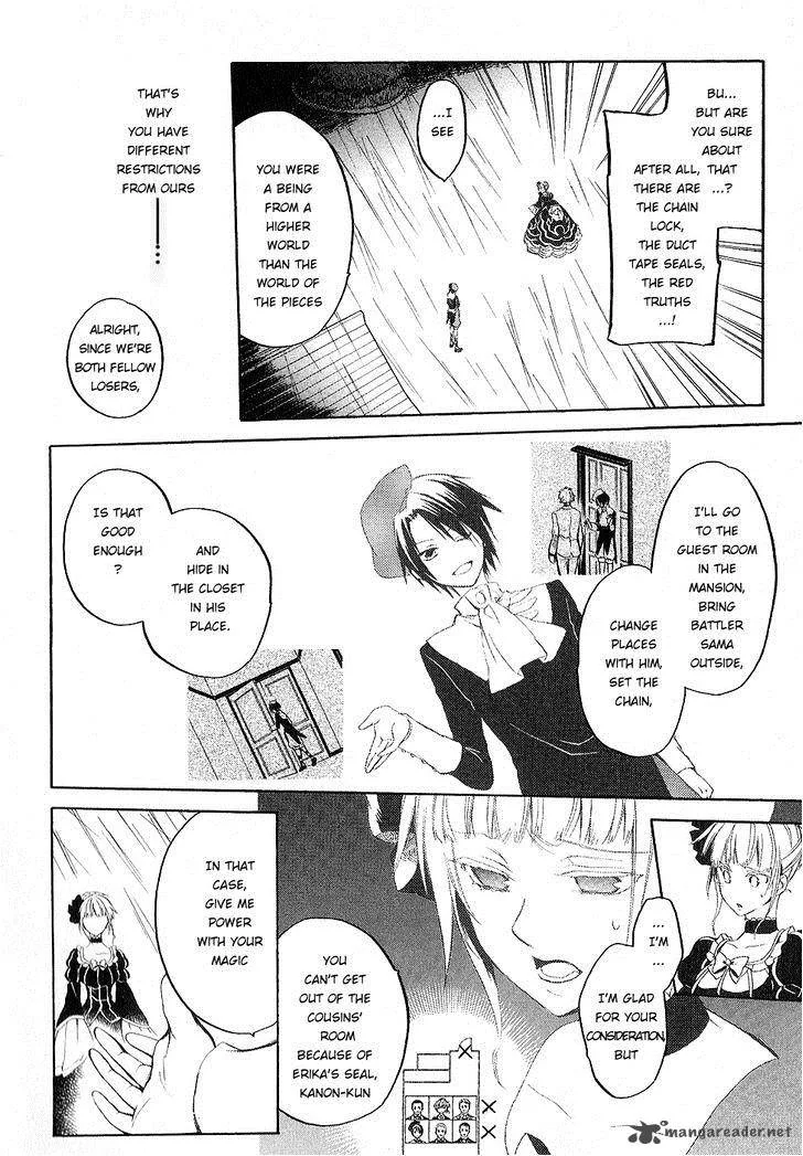 Umineko no Naku Koro ni Chiru Episode 6: Dawn of the Golden Witch Chapter 22 page 36