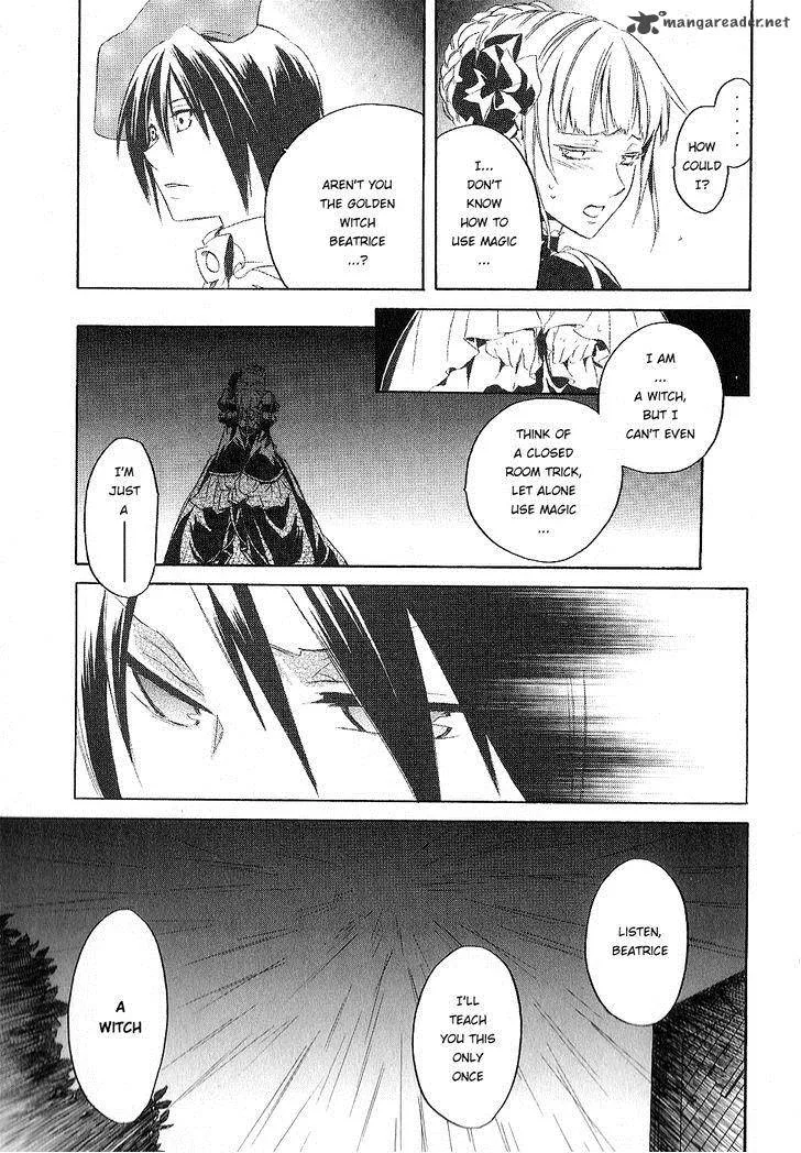 Umineko no Naku Koro ni Chiru Episode 6: Dawn of the Golden Witch Chapter 22 page 37