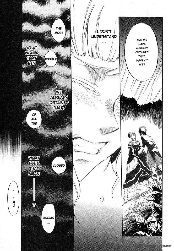 Umineko no Naku Koro ni Chiru Episode 6: Dawn of the Golden Witch Chapter 22 page 40