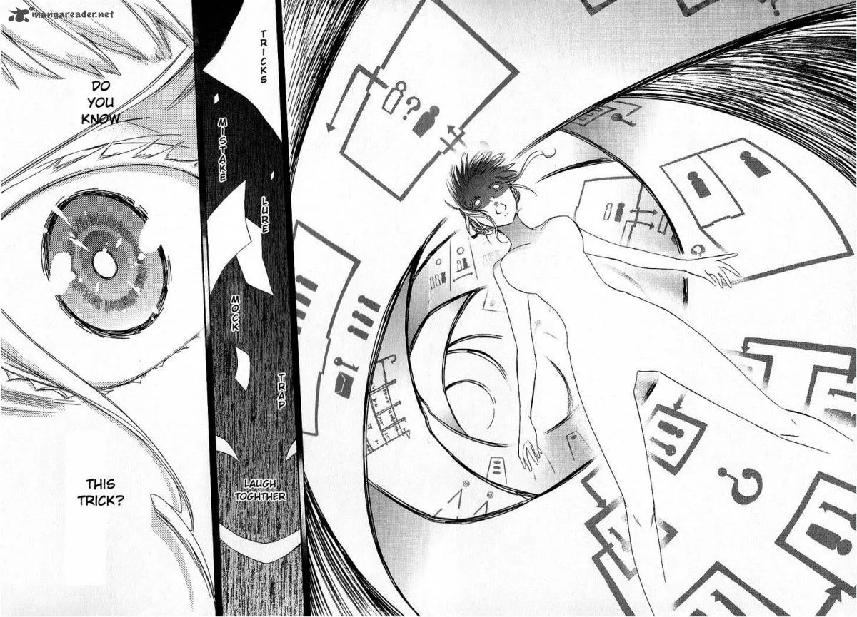 Umineko no Naku Koro ni Chiru Episode 6: Dawn of the Golden Witch Chapter 22 page 41