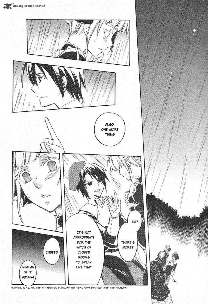 Umineko no Naku Koro ni Chiru Episode 6: Dawn of the Golden Witch Chapter 22 page 42