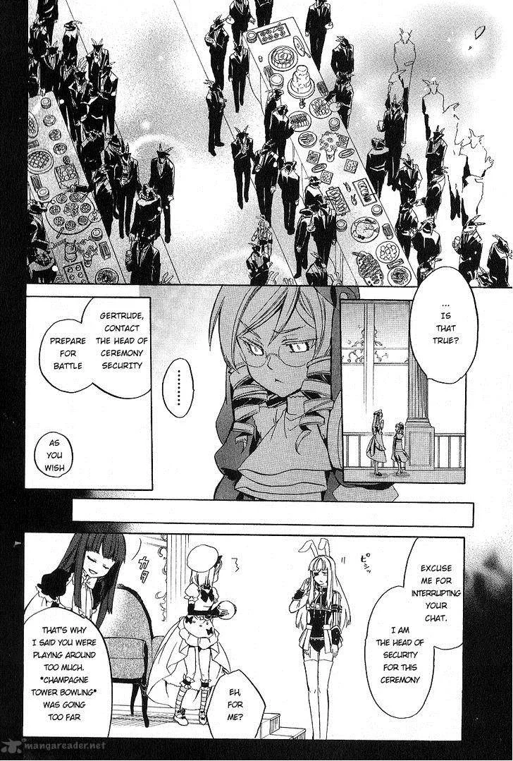 Umineko no Naku Koro ni Chiru Episode 6: Dawn of the Golden Witch Chapter 22 page 44