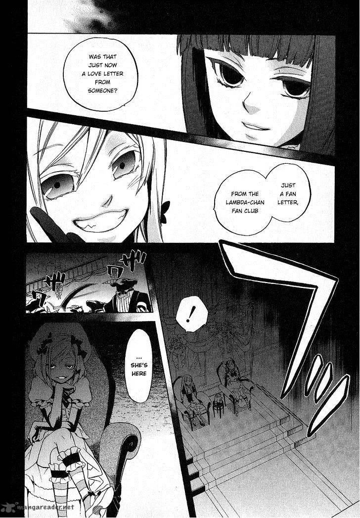 Umineko no Naku Koro ni Chiru Episode 6: Dawn of the Golden Witch Chapter 22 page 48
