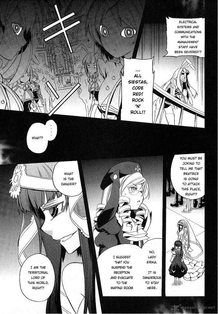 Umineko no Naku Koro ni Chiru Episode 6: Dawn of the Golden Witch Chapter 22 page 49