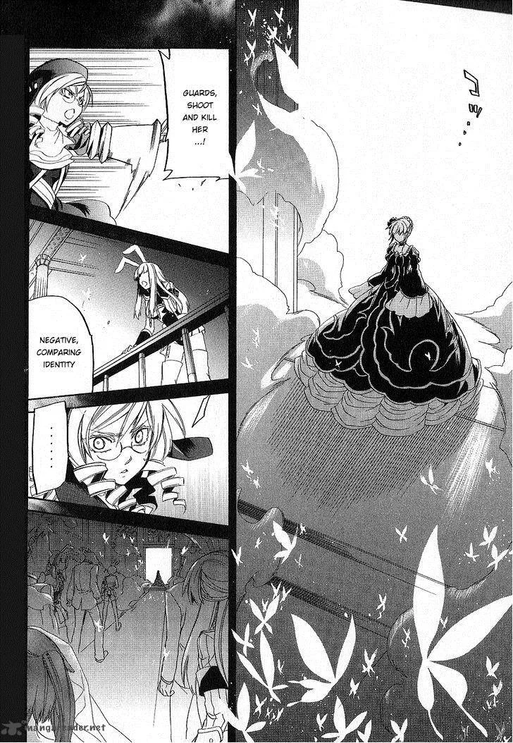 Umineko no Naku Koro ni Chiru Episode 6: Dawn of the Golden Witch Chapter 22 page 51