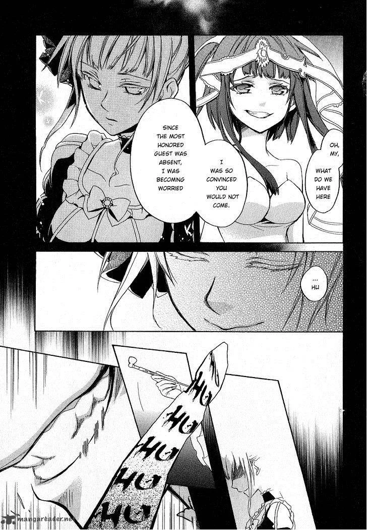 Umineko no Naku Koro ni Chiru Episode 6: Dawn of the Golden Witch Chapter 22 page 52