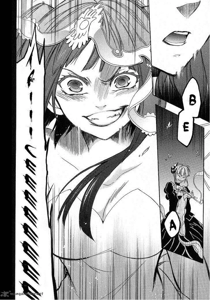Umineko no Naku Koro ni Chiru Episode 6: Dawn of the Golden Witch Chapter 22 page 54