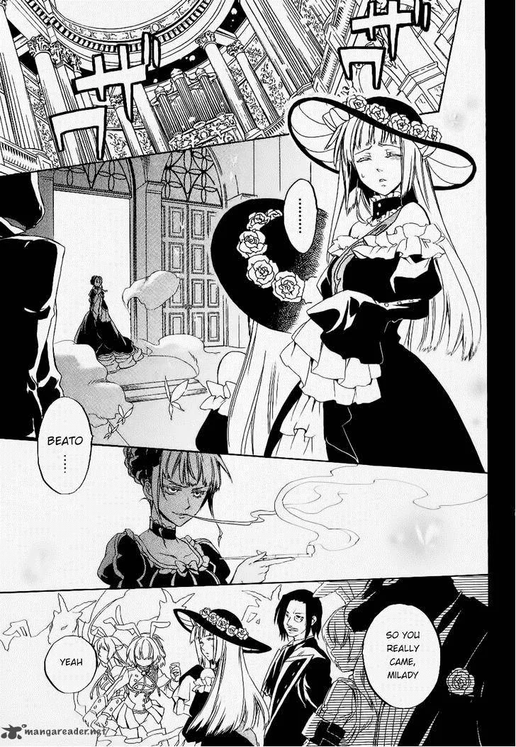 Umineko no Naku Koro ni Chiru Episode 6: Dawn of the Golden Witch Chapter 23 page 2