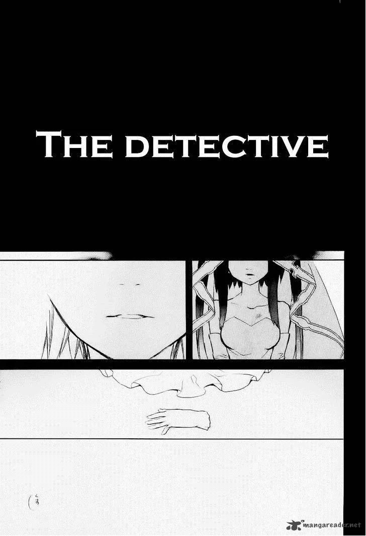 Umineko no Naku Koro ni Chiru Episode 6: Dawn of the Golden Witch Chapter 23 page 31
