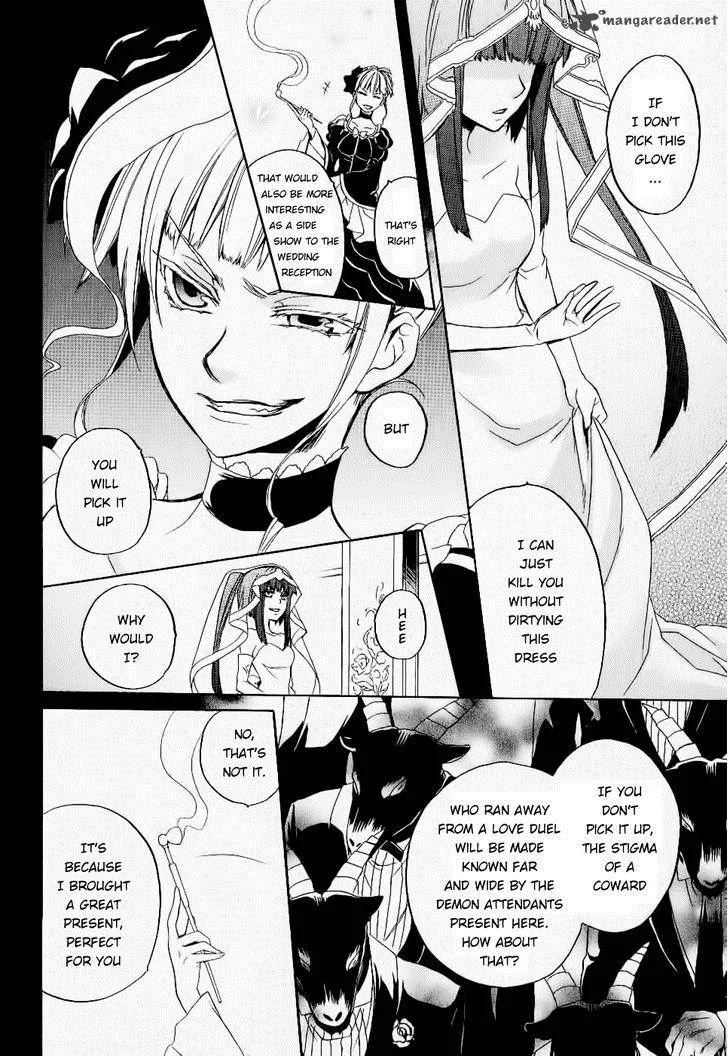 Umineko no Naku Koro ni Chiru Episode 6: Dawn of the Golden Witch Chapter 23 page 28