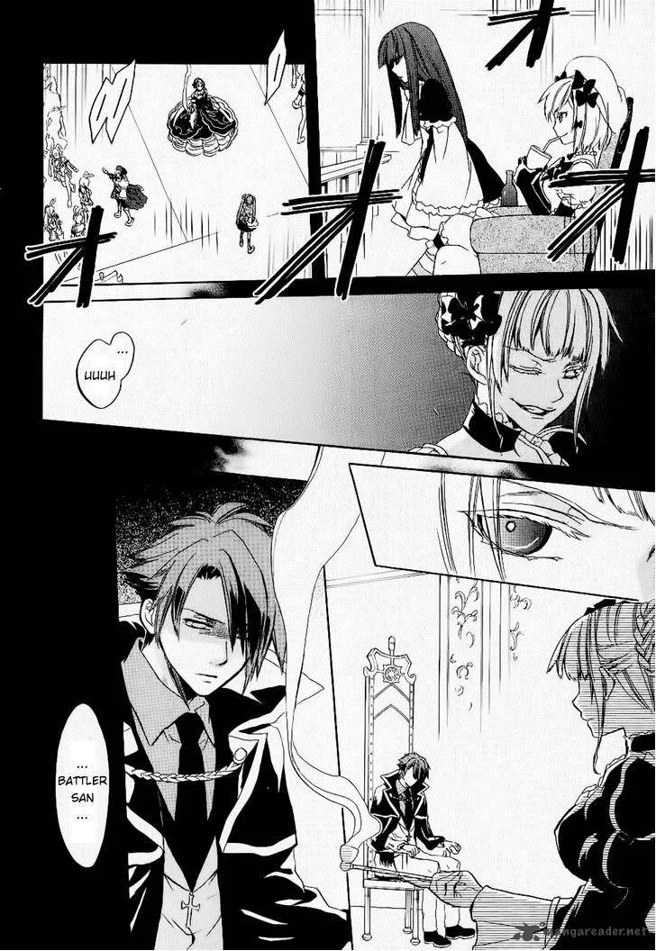 Umineko no Naku Koro ni Chiru Episode 6: Dawn of the Golden Witch Chapter 23 page 35