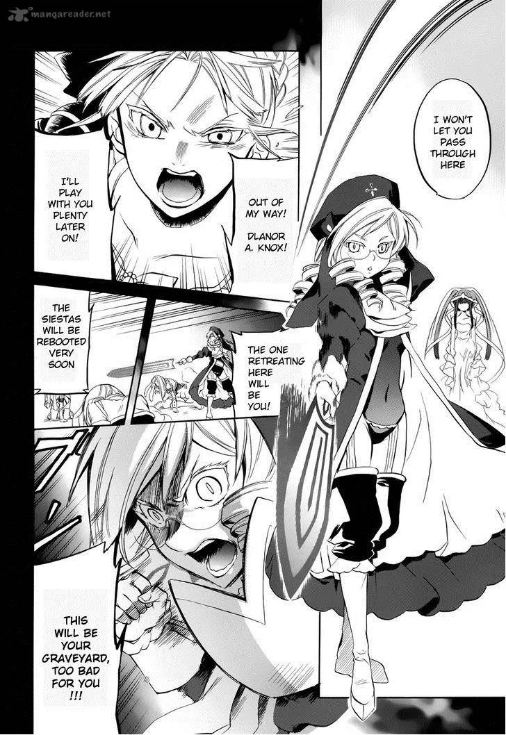 Umineko no Naku Koro ni Chiru Episode 6: Dawn of the Golden Witch Chapter 23 page 20