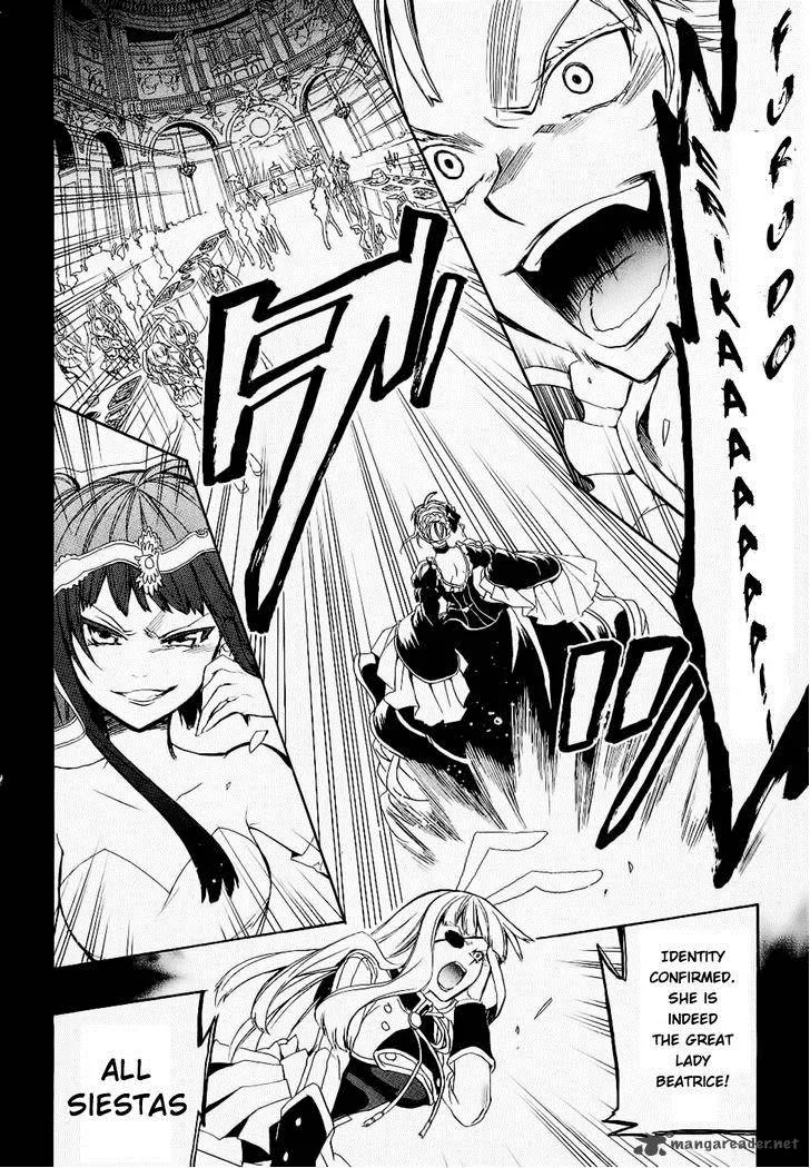 Umineko no Naku Koro ni Chiru Episode 6: Dawn of the Golden Witch Chapter 23 page 8